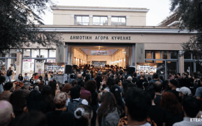 Μπάτλερ