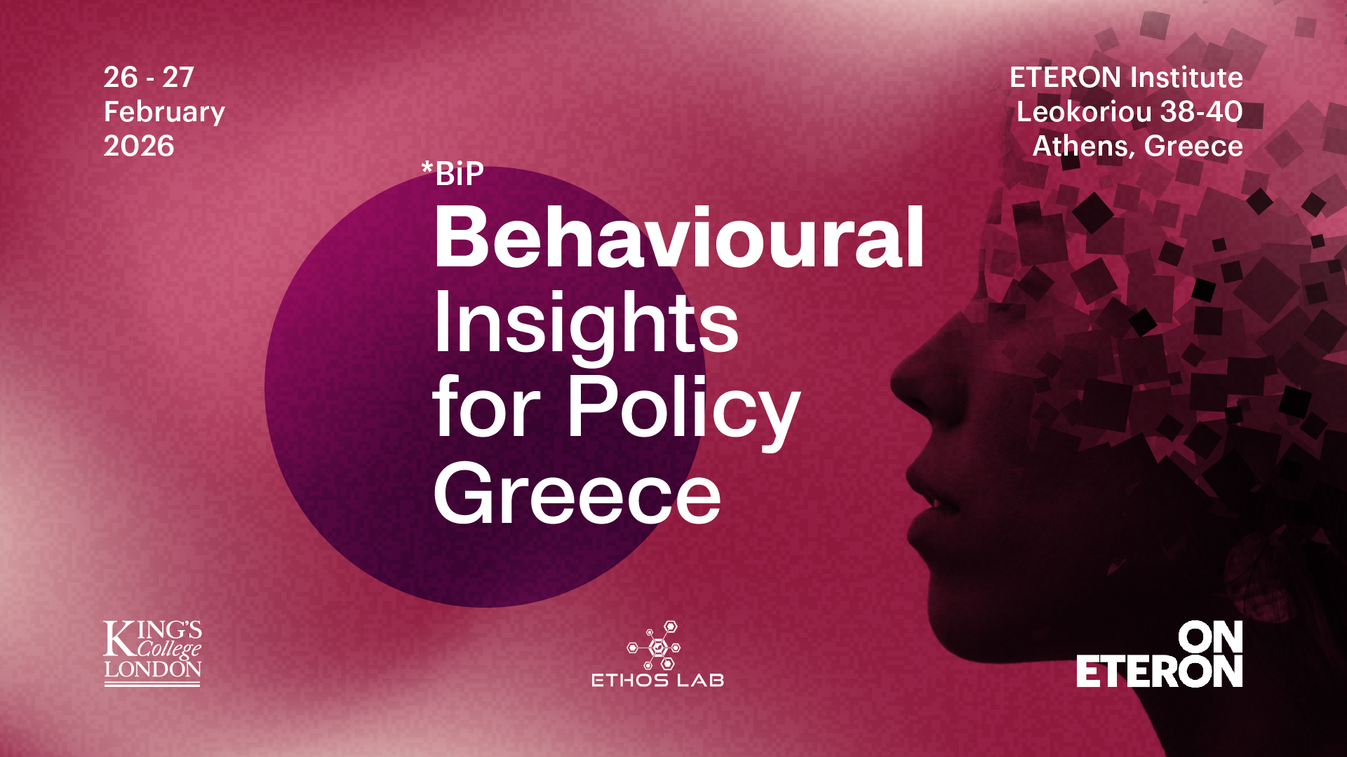 bip-greece-feb26-169-DELTIO-TYPOU